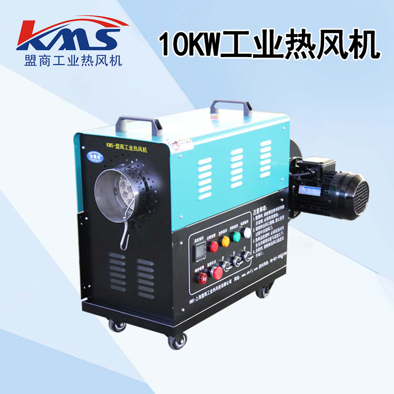KMS-DRPF-3380-10